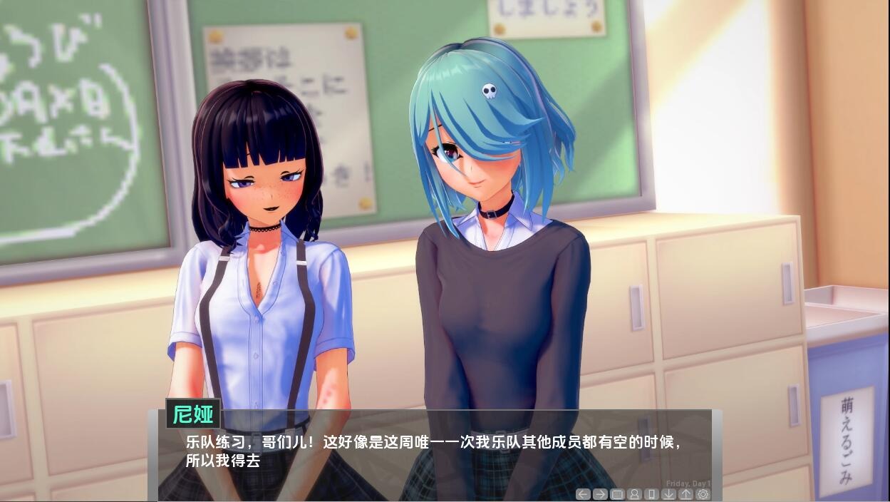 1742905856215-qq20231209193833.jpeg