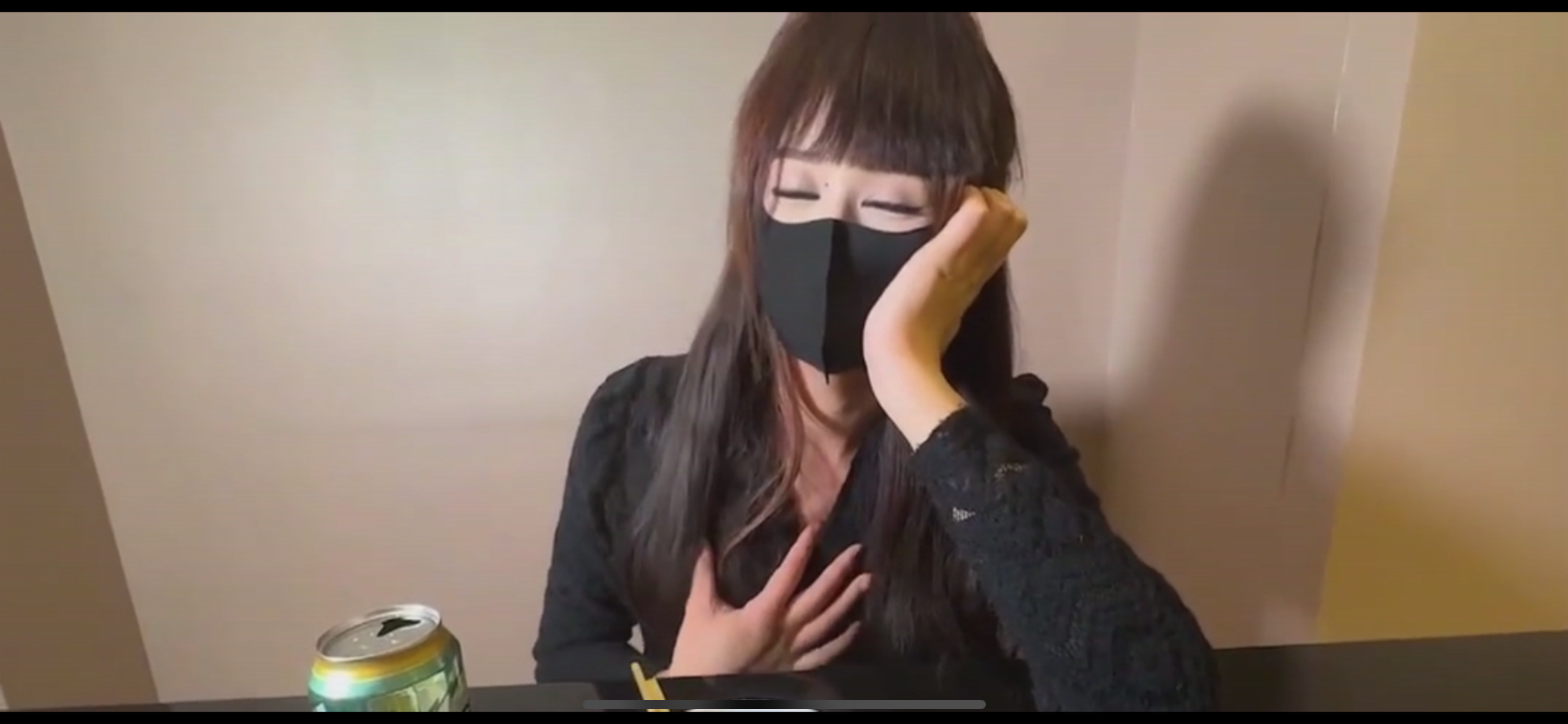 求