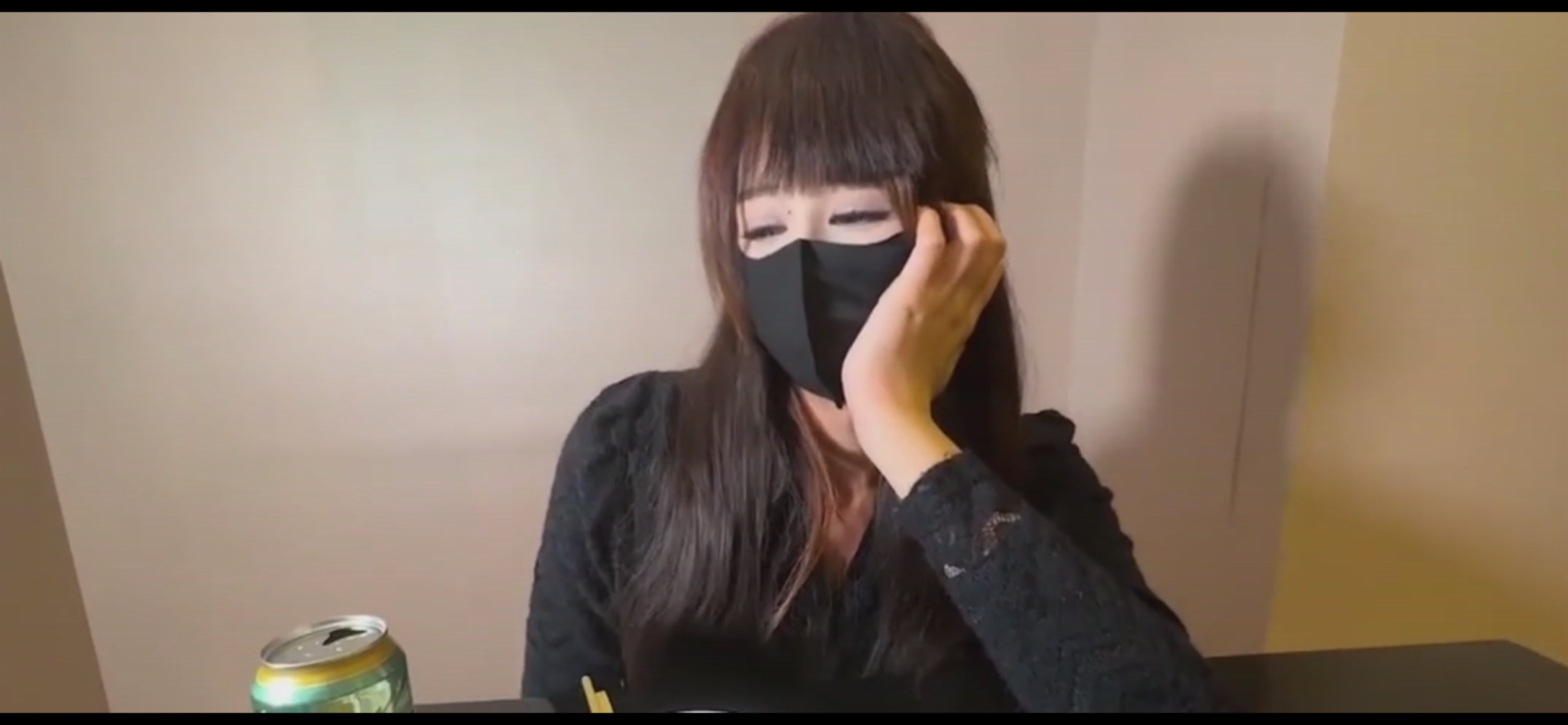 求